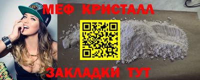 ПСИЛОЦИБИНОВЫЕ ГРИБЫ Заводоуковск