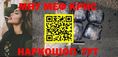 ПСИЛОЦИБИНОВЫЕ ГРИБЫ Заводоуковск