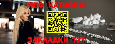 гашик Заволжье