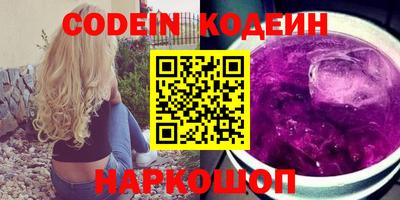 ПСИЛОЦИБИНОВЫЕ ГРИБЫ Заводоуковск
