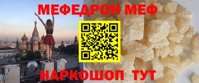 ПСИЛОЦИБИНОВЫЕ ГРИБЫ Заводоуковск