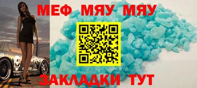 jwh Жуковский