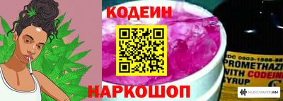 ПСИЛОЦИБИНОВЫЕ ГРИБЫ Заводоуковск