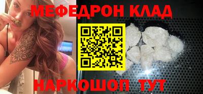 гашик Заволжье