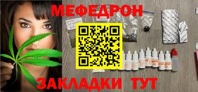 гашик Заволжье