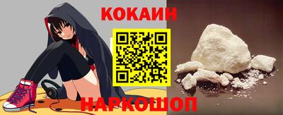 ПСИЛОЦИБИНОВЫЕ ГРИБЫ Заводоуковск
