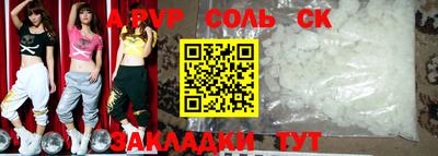 ПСИЛОЦИБИНОВЫЕ ГРИБЫ Заводоуковск