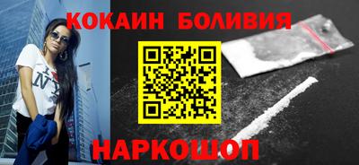 ПСИЛОЦИБИНОВЫЕ ГРИБЫ Заводоуковск