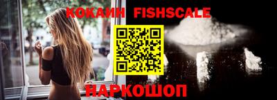 гашик Заволжье