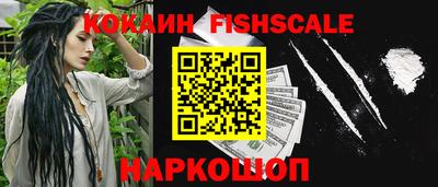 гашик Заволжье