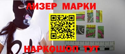 гашик Заволжье