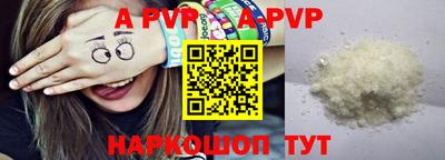 jwh Жуковский