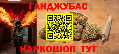 jwh Жуковский