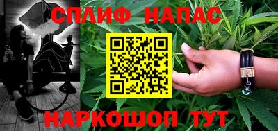 ПСИЛОЦИБИНОВЫЕ ГРИБЫ Заводоуковск