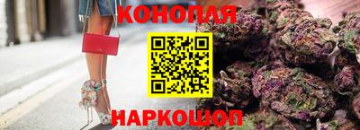 гашик Заволжье