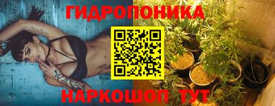 jwh Жуковский