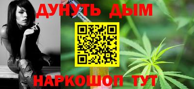 гашик Заволжье