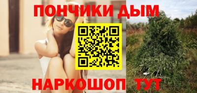 гашик Заволжье