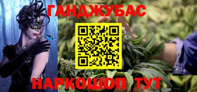ПСИЛОЦИБИНОВЫЕ ГРИБЫ Заводоуковск