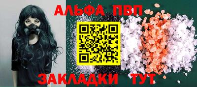 jwh Жуковский