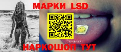гашик Заволжье