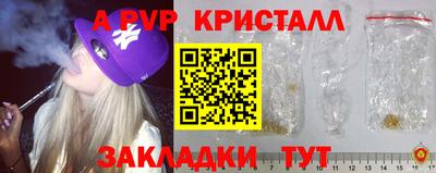 ПСИЛОЦИБИНОВЫЕ ГРИБЫ Заводоуковск