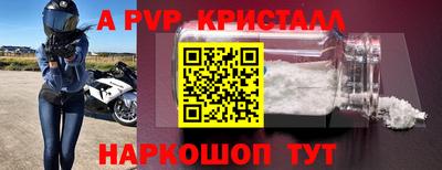 ПСИЛОЦИБИНОВЫЕ ГРИБЫ Заводоуковск