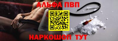 гашик Заволжье