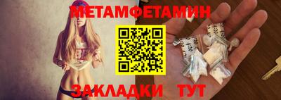 ПСИЛОЦИБИНОВЫЕ ГРИБЫ Заводоуковск