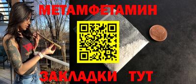 jwh Жуковский