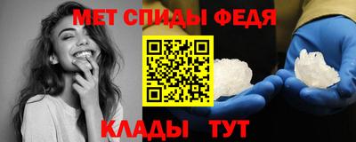 гашик Заволжье