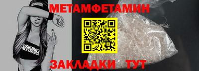 jwh Жуковский
