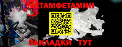 jwh Жуковский