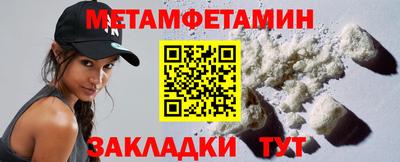 jwh Жуковский