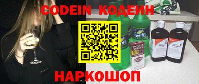ПСИЛОЦИБИНОВЫЕ ГРИБЫ Заводоуковск