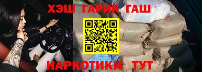 ПСИЛОЦИБИНОВЫЕ ГРИБЫ Заводоуковск