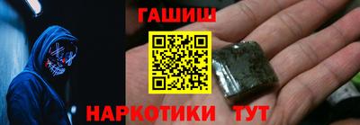 jwh Жуковский