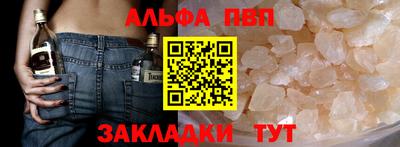 гашик Заволжье