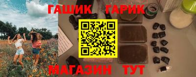 ПСИЛОЦИБИНОВЫЕ ГРИБЫ Заводоуковск