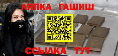 jwh Жуковский