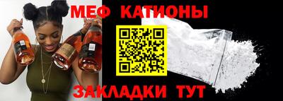 jwh Жуковский