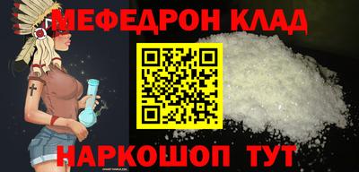 гашик Заволжье