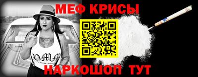 jwh Жуковский
